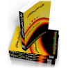 میکروب شناسی مواد غذایی